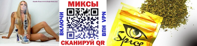 Купить закладки  Балашиха  БУТИРАТ BDO 