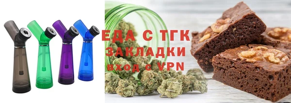 прущая мука Каменногорск
