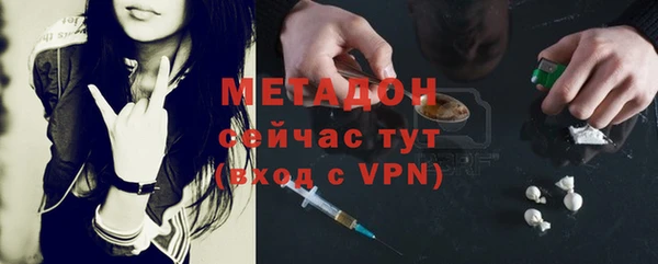 прущая мука Каменногорск
