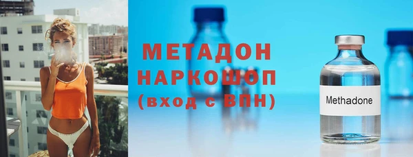 мефедрон мука Каменка