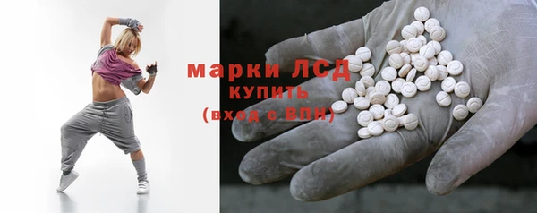 мефедрон мука Каменка