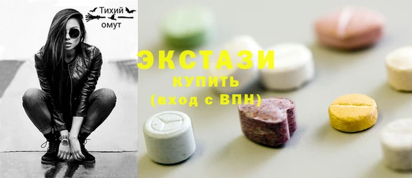 прущая мука Каменногорск