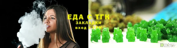 винт Каменск-Шахтинский