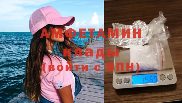 винт Каменск-Шахтинский