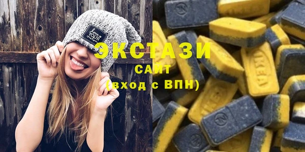 винт Каменск-Шахтинский