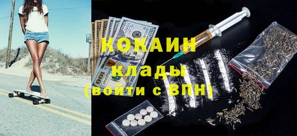 мефедрон мука Каменка