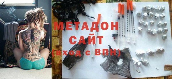 прущая мука Каменногорск