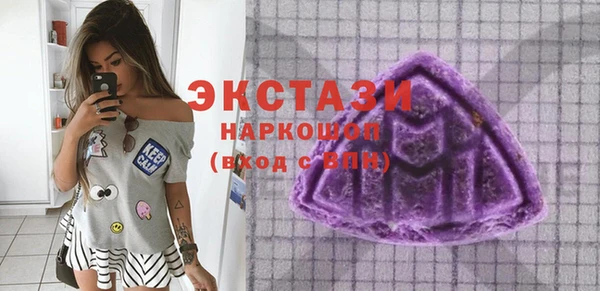 винт Каменск-Шахтинский