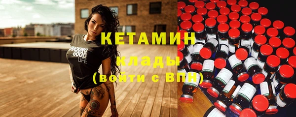 винт Каменск-Шахтинский