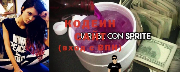 прущая мука Каменногорск
