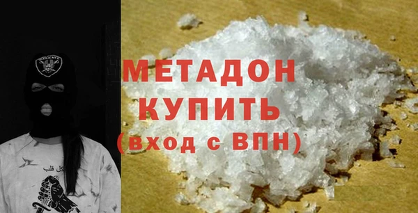 винт Каменск-Шахтинский