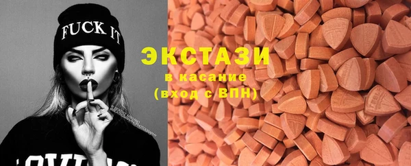 мефедрон мука Каменка